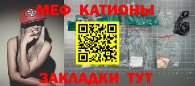 ПСИЛОЦИБИНОВЫЕ ГРИБЫ Бузулук