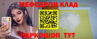 дмт Бугуруслан