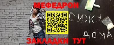 ПСИЛОЦИБИНОВЫЕ ГРИБЫ Бузулук