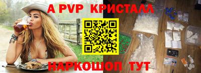 ПСИЛОЦИБИНОВЫЕ ГРИБЫ Бузулук