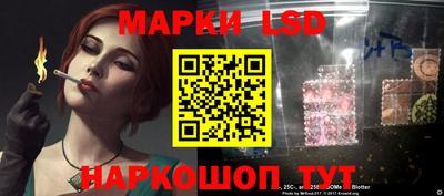 мдпв Будённовск