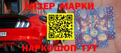мдпв Будённовск