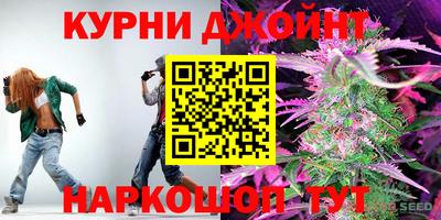 ПСИЛОЦИБИНОВЫЕ ГРИБЫ Бузулук