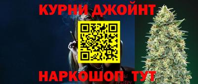 ПСИЛОЦИБИНОВЫЕ ГРИБЫ Бузулук