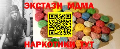дмт Бугуруслан