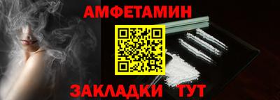 ПСИЛОЦИБИНОВЫЕ ГРИБЫ Бузулук