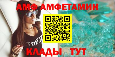 дмт Бугуруслан