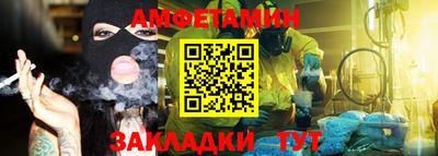 ПСИЛОЦИБИНОВЫЕ ГРИБЫ Бузулук