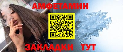 ПСИЛОЦИБИНОВЫЕ ГРИБЫ Бузулук