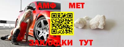 дмт Бугуруслан