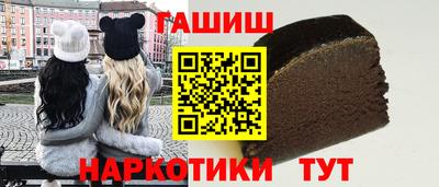 ПСИЛОЦИБИНОВЫЕ ГРИБЫ Бузулук