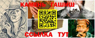 дмт Бугуруслан