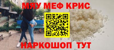дмт Бугуруслан