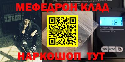 ПСИЛОЦИБИНОВЫЕ ГРИБЫ Бузулук