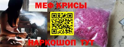 дмт Бугуруслан