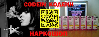 ПСИЛОЦИБИНОВЫЕ ГРИБЫ Бузулук