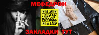 дмт Бугуруслан